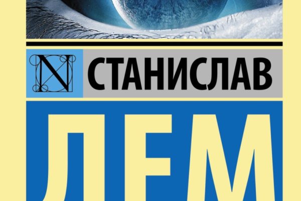 Kraken cc зеркало kr2web in