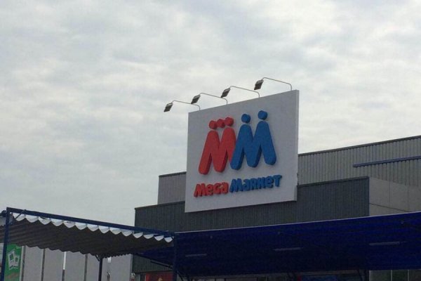 Кракен новый маркетплейс