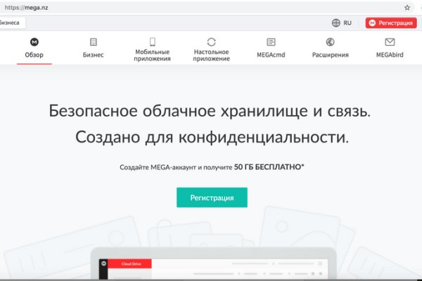 Кракен шоп нарк