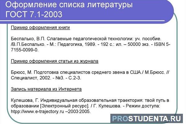 Kraken ссылка kraken clear com