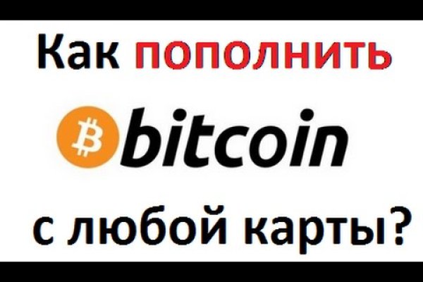 Какая комиссия кракен маркетплейс