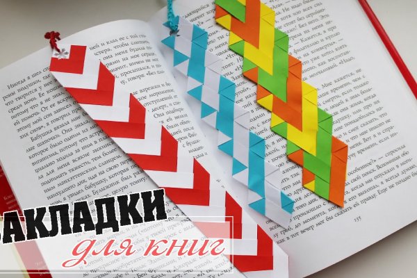 Kraken наркотики сайт