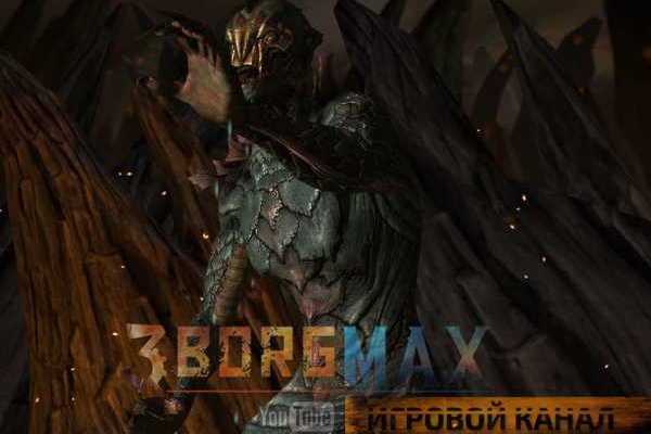 Зеркало на кракен
