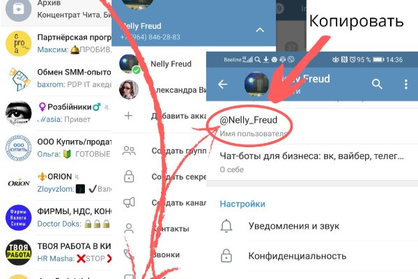 Почему не работает кракен kr2web in