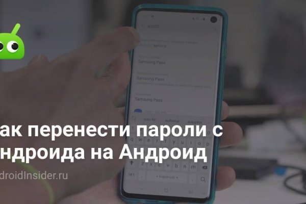 Как зарегистрироваться на кракене