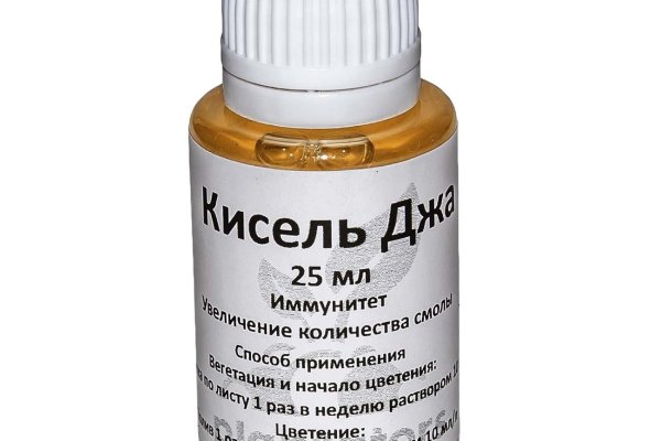 Кракен найти сайт