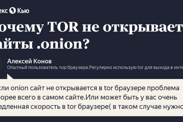 Кракен zerkalo pw