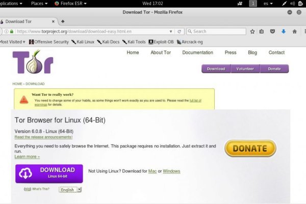 Кракен ссылка на тор официальная онион