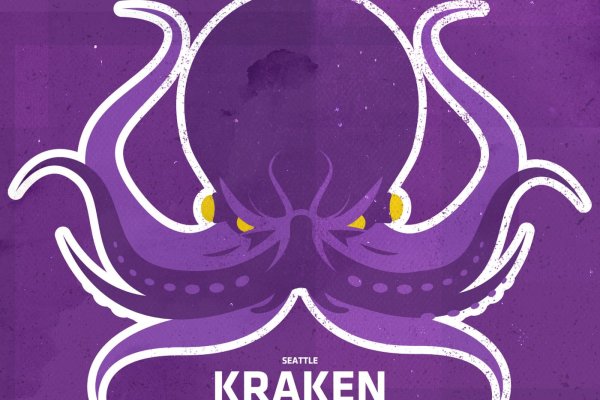 Найдется все kraken 2krn cc что это