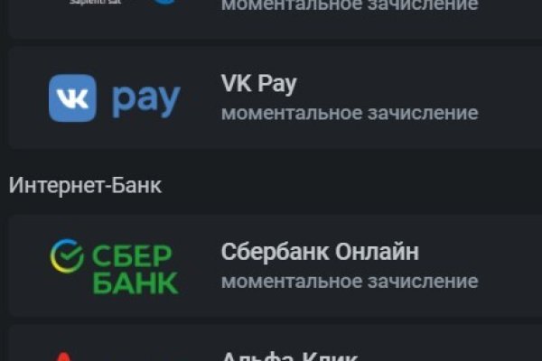 Кракен вход kr2web in