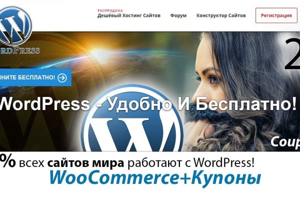 Кракен купить наркоту