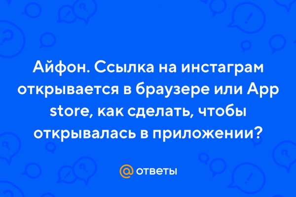 Кракен krakken15at com
