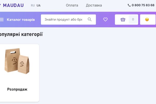 Кракен площадка даркнет