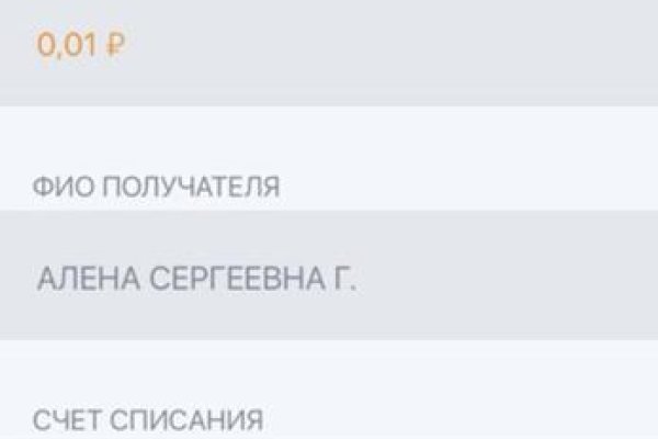 Кракен официальная ссылка vtor run