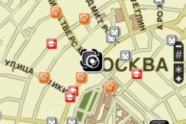 Кракен войти