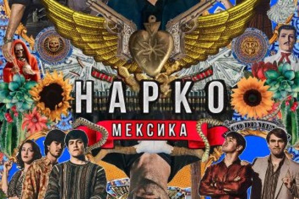 Кракен 2kraken biz
