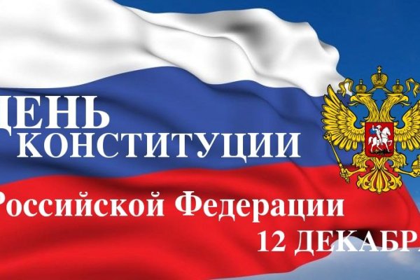 Kraken магазин интернет