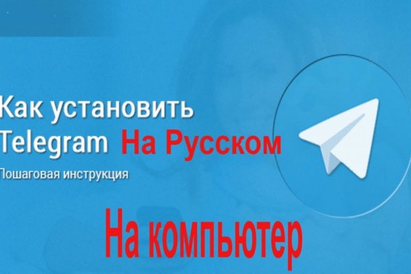 Кракен тор ссылка онион