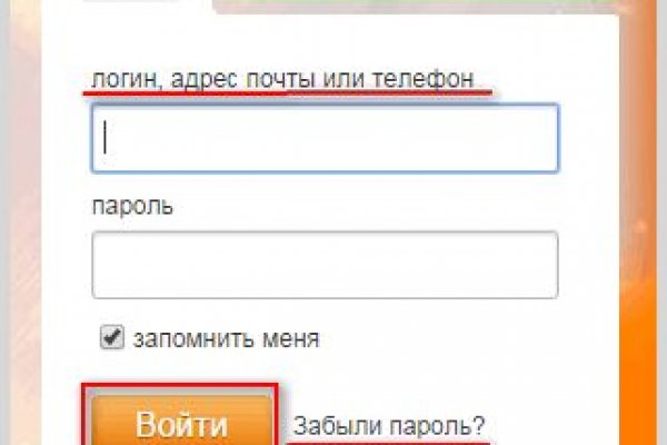 Кракен онион ссылка на тор