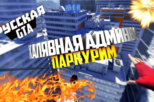 Ссылка на кракен в тор браузере