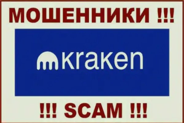 Как купить наркотик в кракен