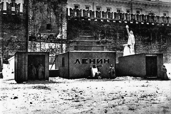 Что такое кракен плейс