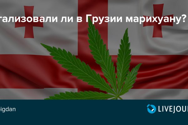 Как зайти на кракен через браузер