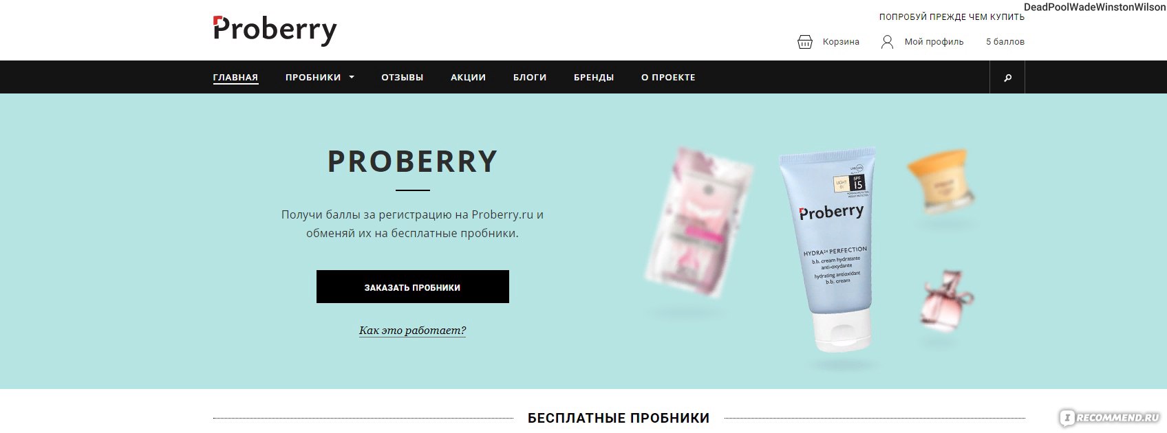 Kraken ссылка сайт kraken clear com