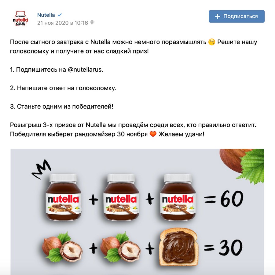 Кракен ссылка kraken
